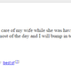 Illustration for article titled Guy Tries to Hook Up With Wifes Nurse in Worst Craigslist Ad Ever